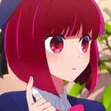 Kana