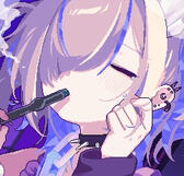 Amu
