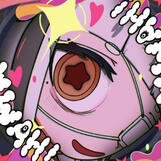 Cherubimguts
